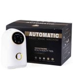 جهاز صناعة قناع الوجه