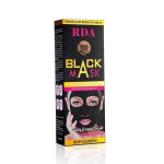 ⁦ار دي ايه قناع اسود للوجه لازالة الرؤوس السوداء - 100 مل⁩ - الصورة ⁦3⁩