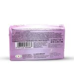 ⁦رويال لكسي صابون الجمال مسحوق اللؤلؤ والحليب - 175 جم⁩ - الصورة ⁦2⁩