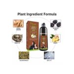 ديسار شامبو صبغ شعر بني طبيعي