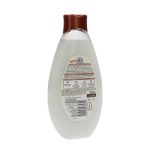 ⁦غارنييه الترا دولتشي سائل استحمام بحليب جوز الهند والمكاديميا - 500 مل⁩ - الصورة ⁦3⁩