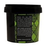 ⁦جاردن دي اوليان الصابون البلدي المغربي بزيت الزيتون - 500 جم⁩ - الصورة ⁦3⁩