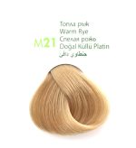 ⁦ام ام بيوتي صبغة شعر كومبليكس - قمحي دافئ M21⁩ - الصورة ⁦2⁩