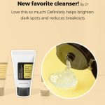 ⁦كوسركس مجموعة الحلزون للعناية بالبشرة 4 في 1⁩ - الصورة ⁦8⁩