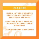 ⁦كانتو شامبو كريم مرطب بزبدة الشيا - 400 مل⁩ - الصورة ⁦5⁩