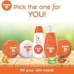 ⁦كريم 21 لوشن للجسم للبشرة الجافة بالصبار وفيتامين هـ - 400 مل⁩ - الصورة ⁦3⁩