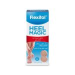 ⁦فليكستول هيل ماجيك - 70 جم⁩ - الصورة ⁦2⁩