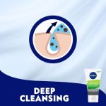 ⁦نيفيا اوربان سكن 3*1 غسول بالطين 150مل⁩ - الصورة ⁦6⁩