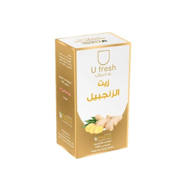 يو فريش زيت زنجبيل للشعر جسم