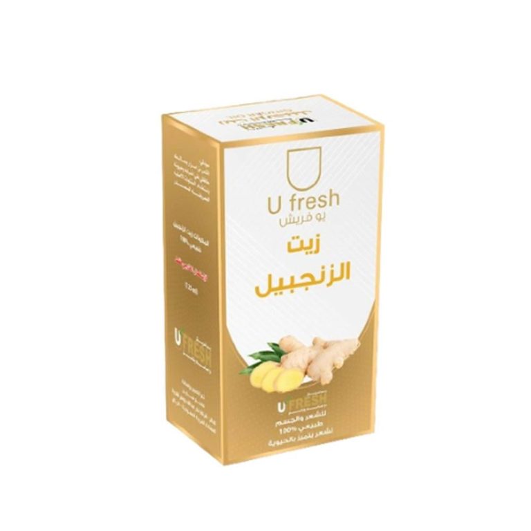 يو فريش زيت زنجبيل للشعر جسم