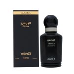 ⁦عطر الماجد للعود البرنس كلاسيك للرجال - او دى بارفيوم 100 مل⁩ - الصورة ⁦2⁩