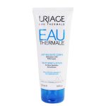 يورياج لوشن سيلكي للجسم - 200 مل