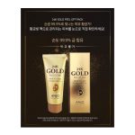 ⁦انجو قناع التقشير الذهبي قيراط  24 - 100 مل⁩ - الصورة ⁦4⁩