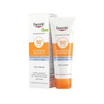 ⁦يوسرين كريم الحماية من الشمس للبشرة الحساسة (+SPF50) 50مل⁩ - الصورة ⁦3⁩