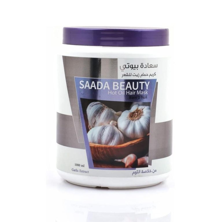 كريم حمام زيت بالثوم حجم كبير