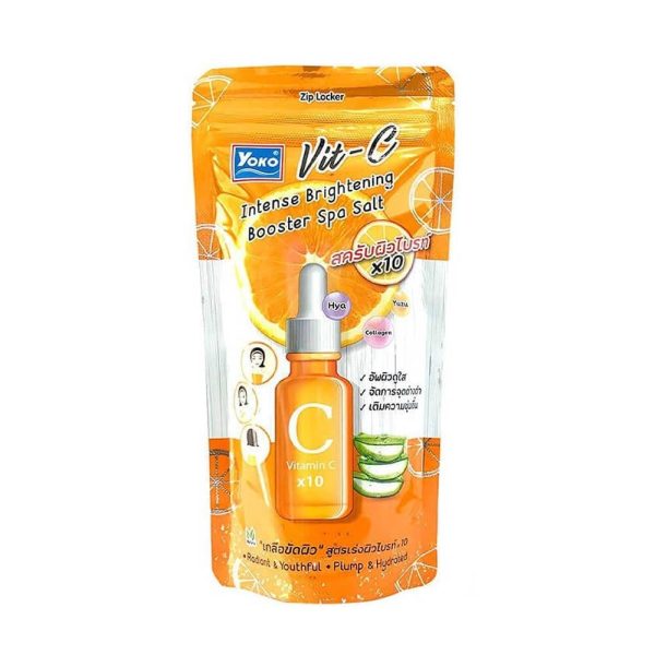 ملح سبا لتفتيح البشرة