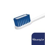 ⁦كلوس اب فرشاة أسنان وايت ناو تبييض + حماية - متوسطة النعومة⁩ - الصورة ⁦5⁩