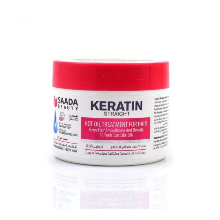 حمام زيت معالج بالكيراتين