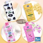 ⁦يوكو لوشن للجسم بالحليب والزبادي 400 مل⁩ - الصورة ⁦3⁩