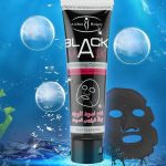 ⁦أيشون بيوتي قناع أسود للوجه لإزالة الرؤوس السوداء - 120 مل⁩ - الصورة ⁦4⁩