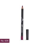 ⁦اميتس جاردن محدد شفاه سوفت كونتورينج⁩ - الصورة ⁦7⁩