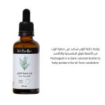 ⁦لابيل زيت شجرة الشاي للشعر- 60 مل⁩ - الصورة ⁦3⁩