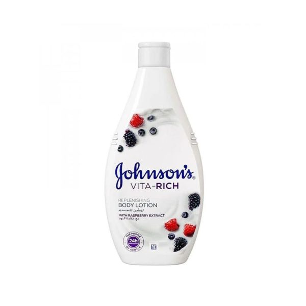 لوشن جسم بخلاصة التوت المنعش