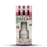 كولاجين للبشرة مع مستحلب الحليب لتفتيح وترطيب وتغذية البشرة - 150 مل