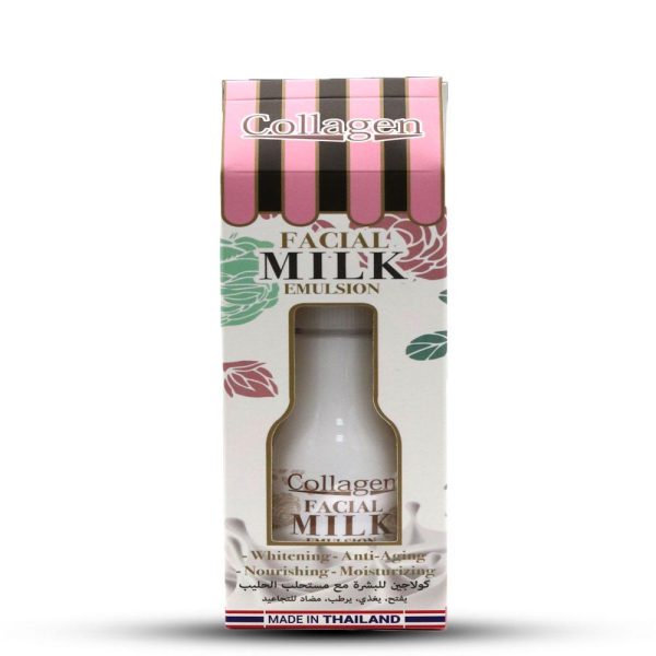 كولاجين للبشرة مع مستحلب الحليب لتفتيح وترطيب وتغذية البشرة - 150 مل