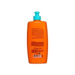 ⁦كانشوم بلسم للأطفال - 300 مل⁩ - الصورة ⁦2⁩