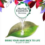 ⁦هيربل اسينسز شامبو ثمرة القهوة العربية 400 مل⁩ - الصورة ⁦3⁩