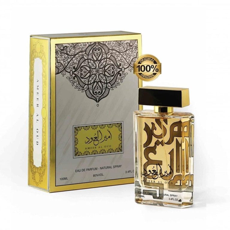 عطر أمير الذهبي