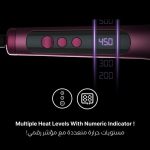 ⁦يونايتد بروفيشنال مشط الشعر الكهربائي موديل UN-208 لون عنابي⁩ - الصورة ⁦4⁩