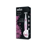 أداة تهذيب شعر 3 في 1