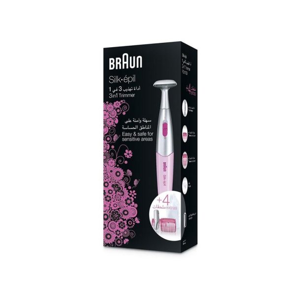 أداة تهذيب شعر 3 في 1