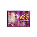 ⁦فايزة صابون تبييض وتفتيح البشرة - 75 جم⁩ - الصورة ⁦2⁩