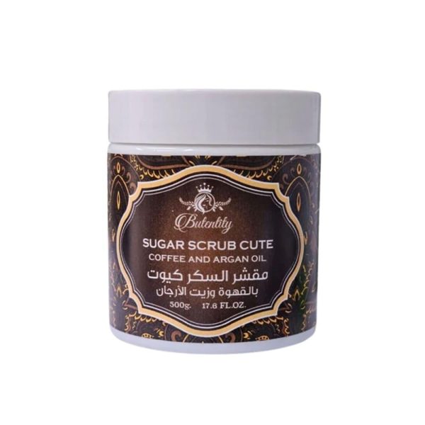 مقشر سكر بالقهوة والأرغان