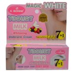 ⁦اي بون كريم زبادي الحليب لتبييض الإبط - 30 جم⁩ - الصورة ⁦3⁩