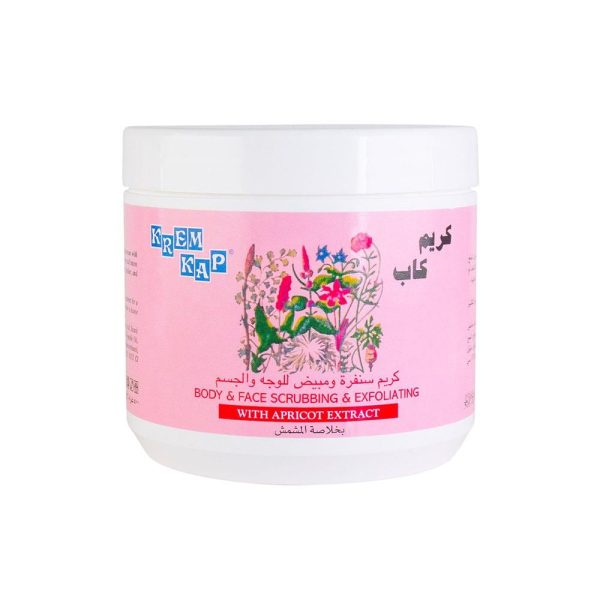 كريم كاب سنفرة ومبيض المشمش للوجه والجسم 500 جم