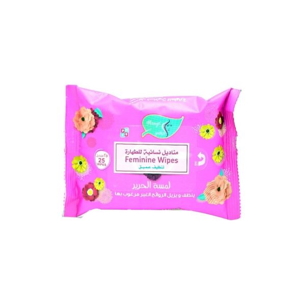 مناديل طهارة نسائية لمسة الحرير