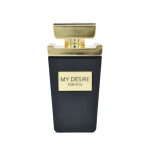 عطر ماي ديزاير