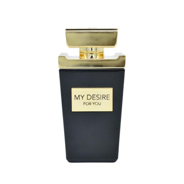 عطر ماي ديزاير