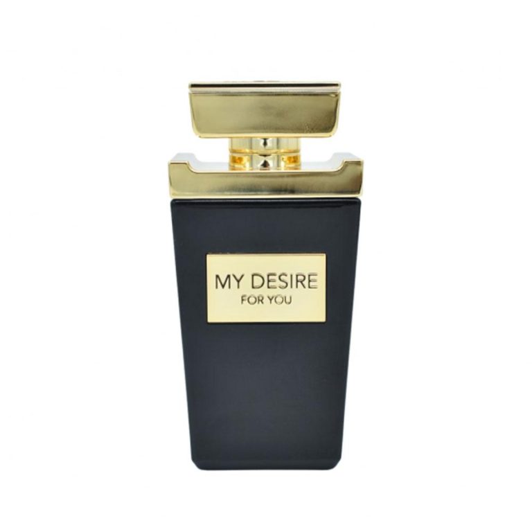 عطر ماي ديزاير