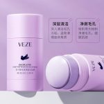 ⁦فيز قناع صلب من الخميرة المنعشة بخلاصة الباذنجان 40 جم⁩ - الصورة ⁦3⁩