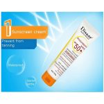 ⁦ديسار كريم واقي شمس بعامل حماية SPF 50 لجميع أنواع البشرة - 50 جم⁩ - الصورة ⁦5⁩