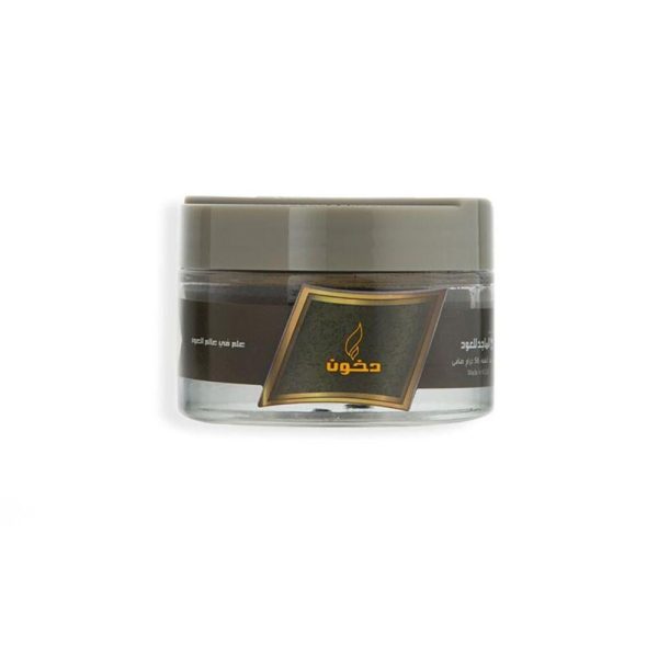 الماجد للعود بخور دخون الماجد - 56 جم