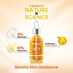 ⁦هيمالايا سيروم الكركم لإزالة البقع الداكنة  - 30 مل⁩ - الصورة ⁦5⁩