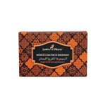 مجموعة الحمام المغربي جاردن دي اوليان بزيت الأرجان