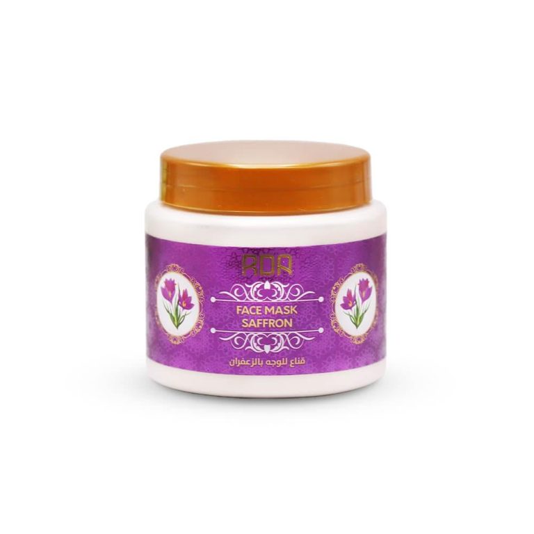 قناع الزعفران للوجه المغذي