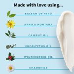 ⁦دي لا كروز مرهم للبشرة المتشققة شديدة الجفاف - 56.7 جم⁩ - الصورة ⁦2⁩